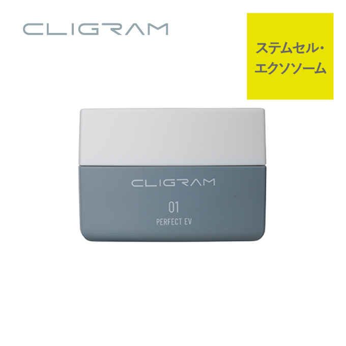 CLIGRAM（カリグラム）<br> PERFECT EV〈パーフェクトイーブイ〉30g